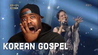 FIRST TIME HEARING SOHYANG - Everyone (불후의명곡 - 소향, 소름 돋는 명곡 재해석 ´여러분´) Reaction