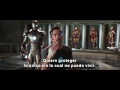 Trailer de Iron Man 3