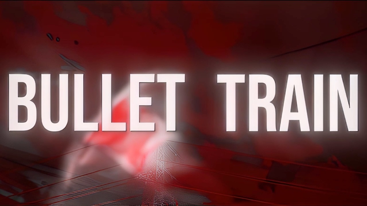 Mäty - Bullet Train (Official Lyric Video)