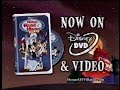 Mickey House Of Villains Vhs Commercial 2002