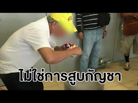 ซื้อเชื้อโรคม้าใน Kharkov พวกเขาดื่มเพื่อเพิ่มความแข็งแรง