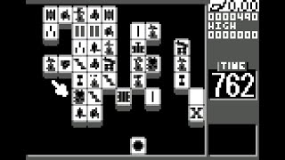 P/ECE Game: Hasamu (2017)