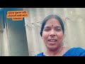 Bulti Bangla Vlog Lifeisbutadream Villegevlogvillegevlog My Old House