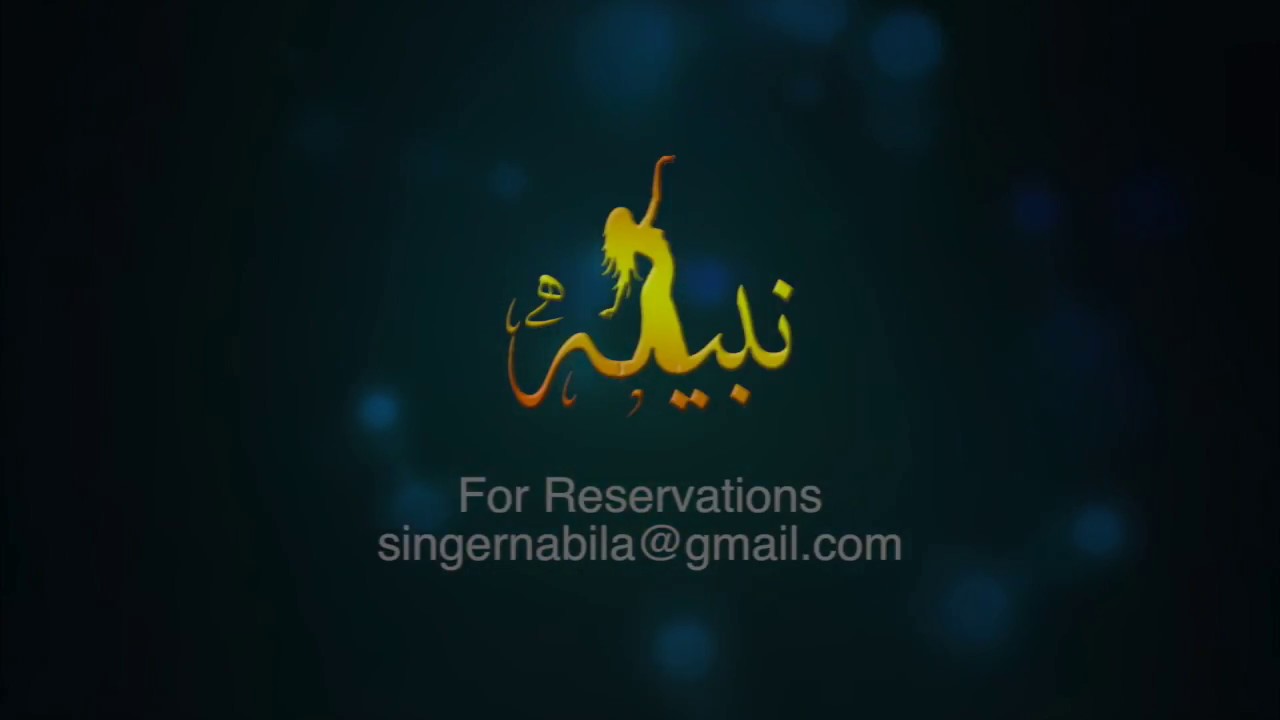 Promotional video thumbnail 2 for Nabila