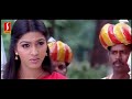 Maanja Velu Tamil Movie Scenes Part 12