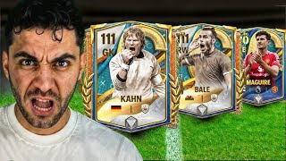 اول يوتيوبر يختم بكجات الاسبوع الجديد من حدث الكباتن ???? جبتلكم معايا مفاجأه ???? !!