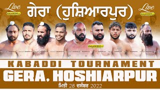 Gera (Hoshiarpur) Kabaddi Tournament 28 Dec 2022