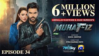 Download lagu Muhafiz Episode 34 [Eng Sub] Presented by Brighto Paints | Junaid Khan - Momina Iqbal | 2nd Aug 2026 mp3