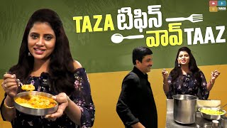 Tamada Media video thumbnail