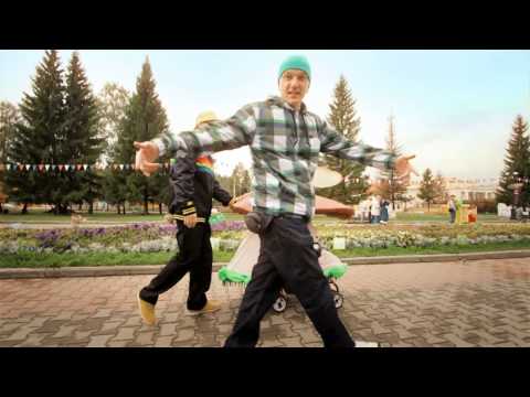 EK-Playaz - Вывози коляску