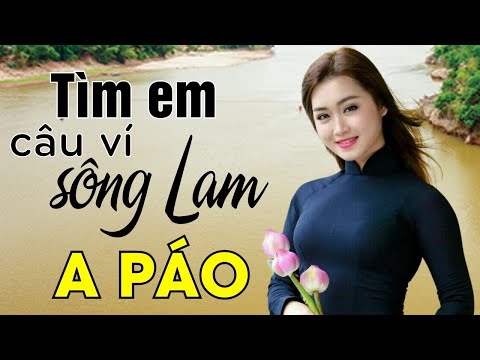 21 Ca Khúc Dân Ca Xứ Nghệ Được Bình Chọn Hay Nhất 2024 - Tìm Em Câu Ví Sông Lam, Về Xứ Nghệ Cùng Anh