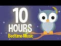 Relaxing Baby Sleep Video - NO ADS | Ambient Sleep Music | Soothing Animation – Bedtime Songs🌙✨