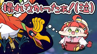 【手描き】伝説ポケモンの撮影が間に合わず、グズってしまうみこちゃん【さくらみこ/ ぽこあポケモン / ホロライブ切り抜き】