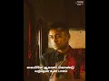Kayile Agasam Soorarai Potru Status ️ ️ ️ Suriya Motivation Status ️ ️