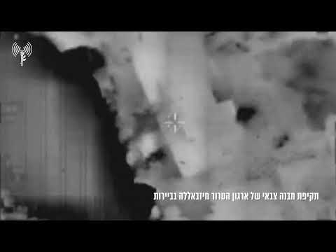 צפו: תקיפות צה"ל בלבנון (קרדיט: דובר צה"ל)