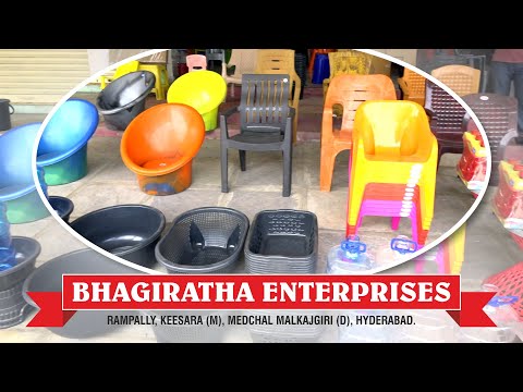 Bhagiratha Enterprises - Rampally