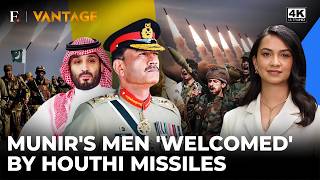 Stay Away...': Houthis Issue 'Chilling' Threat As Pakistan Deploys Troops to Saudi Arabia | Vantage