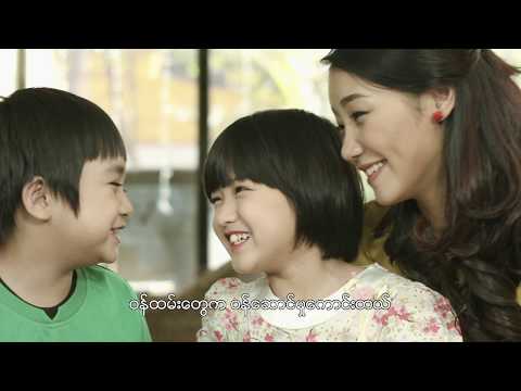 YKKO Mianmar Comercial