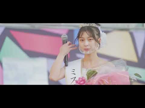 楓門祭2022（国士舘大学世田谷キャンパス）