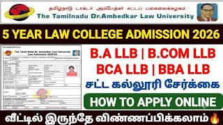 law college admission 2026 tamil | how to apply law college admission tamil | tndalu admission 2026