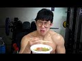 냉면시켰는데 먹지를 못하네