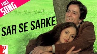 Sar Se Sarke Sar Ki Chunariya Lyrics - Silsila