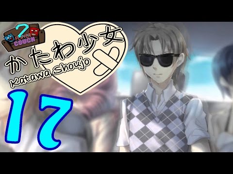Katawa Shoujo: PART 17 - Hisao is a Prick