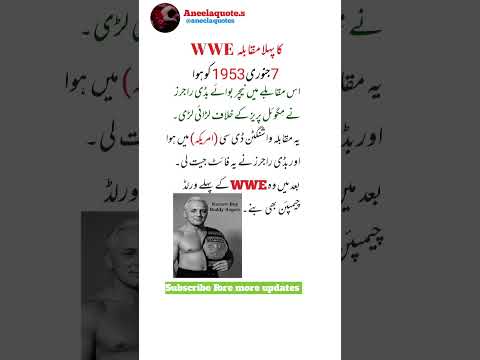 2 Most powerful Quotes That wil inspire you & your life #Thought #love #viral #10M