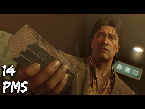 Yakuza 0 - 14 "PMS" Uncut