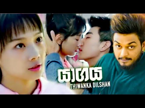 Yaagaya (යාගය) - Thiwanka Dilshan Music Video 2020 | Thiwanka Dilshan Niw song 2020 |Yagaya thiwanka