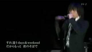 Bài hát Ame Ato - Nghệ sĩ trình bày W-inds