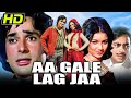 आ गले लग जा 1973 बॉलीवुड रोमांटिक मूवी शश�