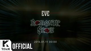 [Teaser] EVE(이브) _ Candle(양초인형)