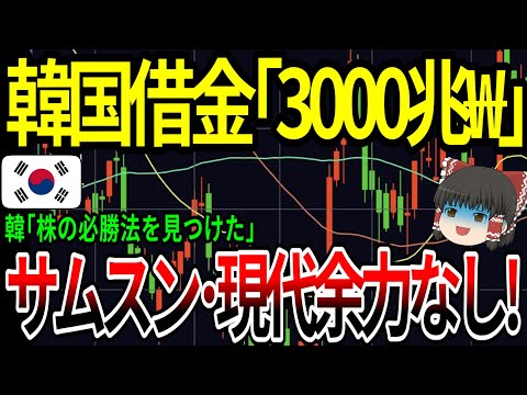 すでに更新されていますか?専門家がサムスンの重大な脆弱性を指摘