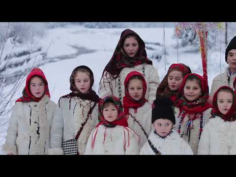 Ansamblul de copii si tineri ”Balada Bucovinei” - Ia-n sculati, boieri, sculati!