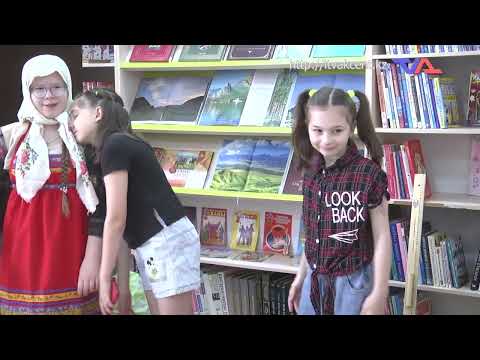 «Күн» ақпараттық бағдарлама 7 қараша 2023ж.