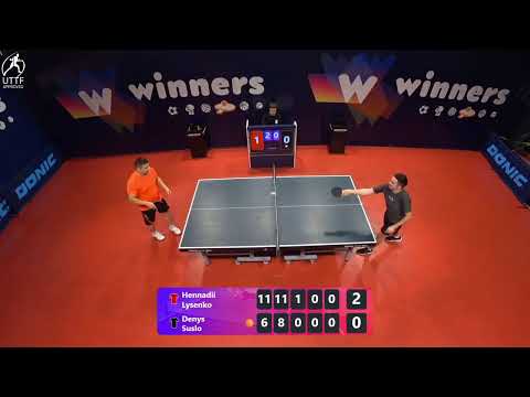 WINners League 11.01.2022 Lysenko H. - Suslo D. 22:30