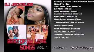 Ghana Love Songs(Feat. Daddy Lumba, Kojo Antwi, Ofori Amponsah, Daasebre Gyamenah, Kofi B, Nana Fyn)