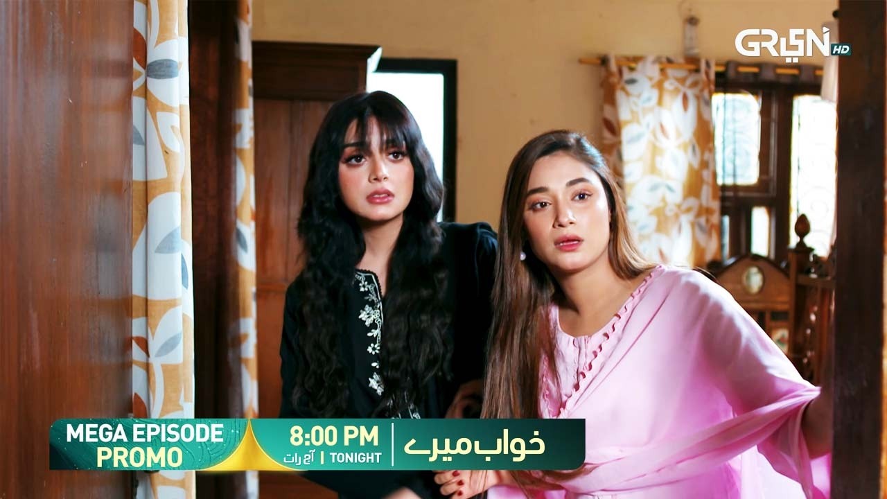 Khwaab Meray Mega Episode 04 & 05 Promo | Tonight 9:00 PM | Alizeh Shah - Azfar Rehman | Green TV