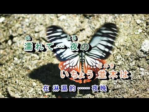 02-091   雨の御堂筋   音圓  42604