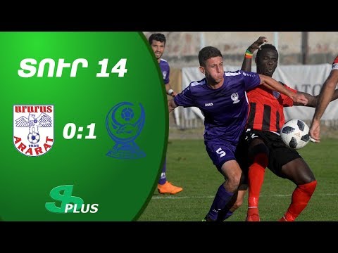 APL, Matchday 14 FC Ararat Yerevan - FC Banants Yerevan 0-1