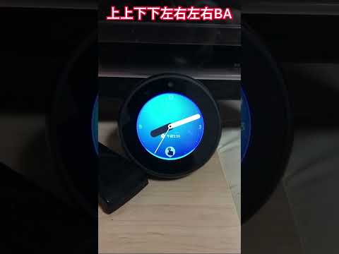 Alexa 音声コマンド: 隠された機能があるため、オフにしたほうがよいでしょう