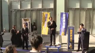 【全編】国民民主・榛葉幹事長「来週勝負しようと思っている。ガソリン減税に特化した法律を出す準備を始めている」　地元県連主催のタウンミーティングに参加　年収103万円の壁めぐる交渉決裂には悔しさ滲ませ