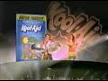 Kool Aid Bursts Concert Commercial From 1995
