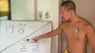 「英語学習におすすめ」はクソ