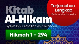 Download lagu Terjemahan Lengkap Kitab Al-Hikam Ibnu Athaillah - Bahasa Indonesia mp3
