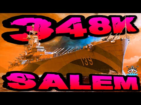 Salem drückt 348K DMG *MURICAAA* "300K Club" ⚓️ in World of Warships 🚢