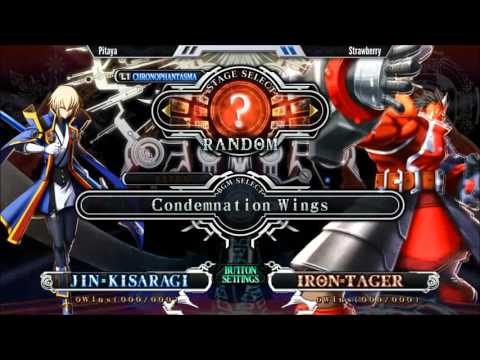 Dallas Distortion 1 3/26/16 - Blazblue Matches