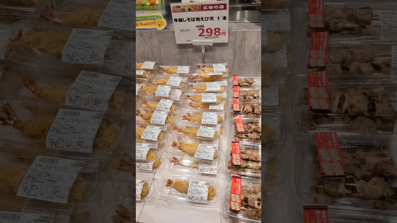 2025年これぞ日本の正月🎍 #shortvideo #shorts #short #正月 #japan #japanesefood #大晦日