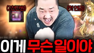 유튜브 썸네일